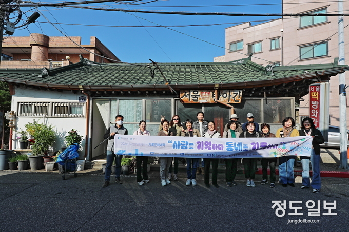  평택시 2024년 시민과 함께하는 기록문화대학 운영