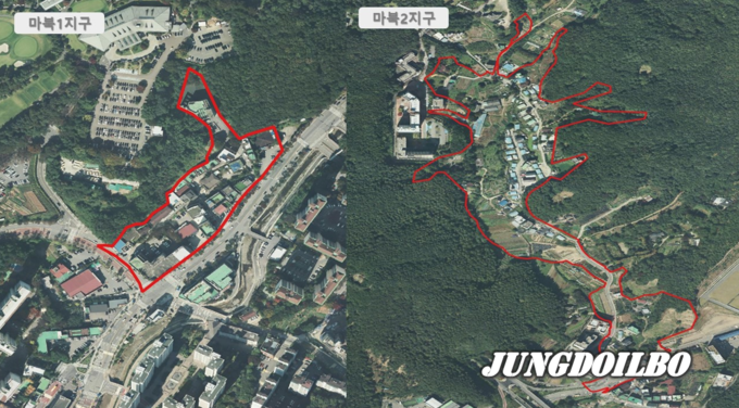  기흥구가 마북 1,2지구 지적재조사 사업을 완료했다. 자료사진 용인시