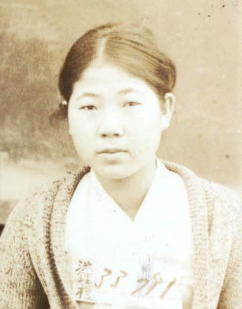 홍종례