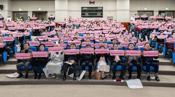오산시, ‘제23회 자원봉사자 한마음 대축제’ 성황리에 개최