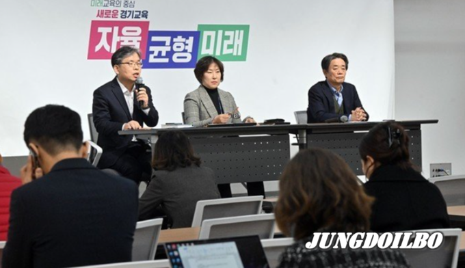 경기도교육청, 경기형 과학고 1단계 예비지정 결과 발표...부천, 성남, 시흥, 이천 4개 지역 선정 = 자료사진 경기도교육청