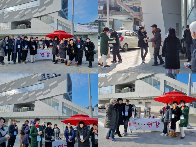 연천의 봉사단체 '연강'은 지난 17일 연천역 광장에서 한겨울 따뜻한 사랑의 차 한 잔과 간식을 나누는 '사랑의 나눔' 행사를 진행했다.