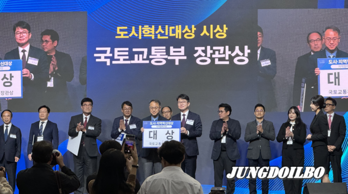 평택시가 2024 대한민국 도시혁신대상에서 지역협력기반 분야 대상을 수상했다. 