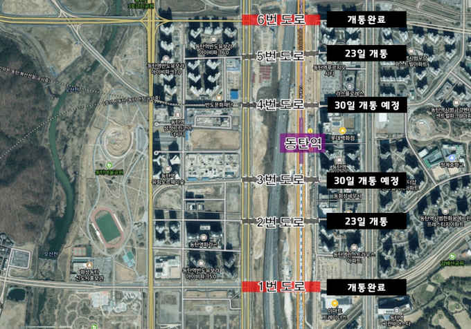 경부고속도로 동탄 구간 상부연결도로 개통 일정. 