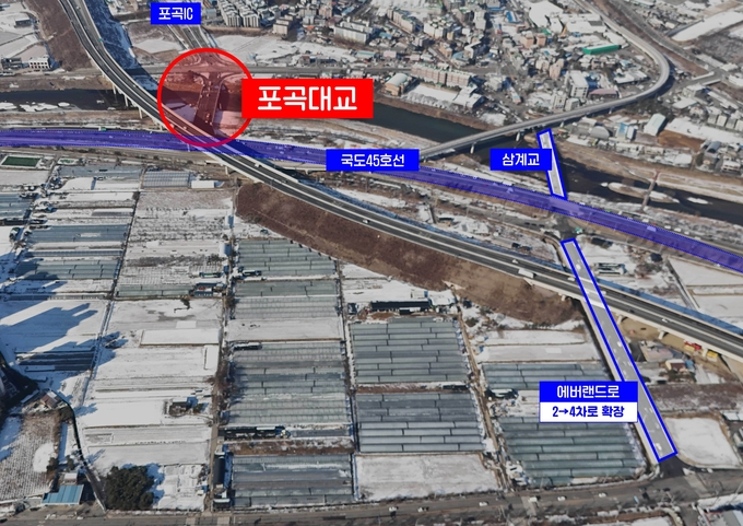 포곡대교와 둔전리 에버랜드 확장 구간 전경 = 자료사진 용인시