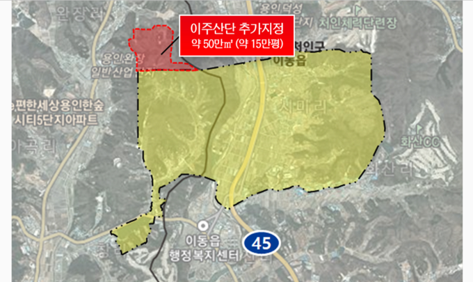 이주기업 전용산단이 포함된 첨단시스템반도체 국가산단 위치도