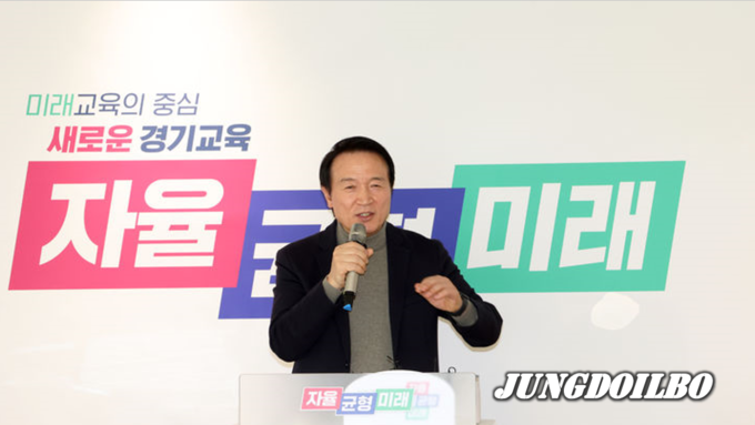 임태희 경기도교육감 = 자료사진 경기도교육청