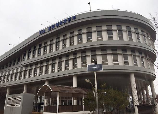 정부세종청사 15동 문체부