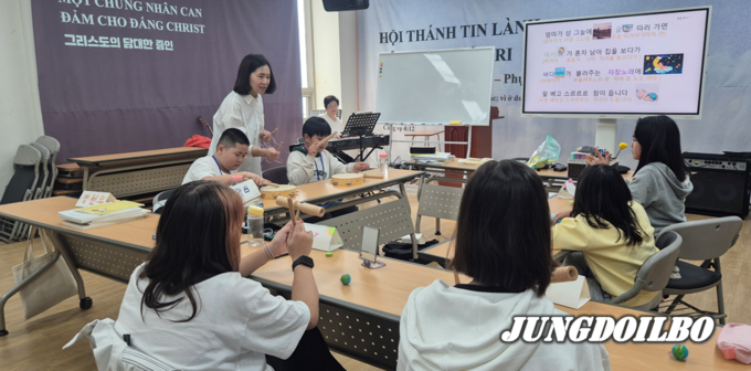 경기한국어랭기지스쿨(경기한국어공유학교) 운영 = 자료사진 경기도교육청