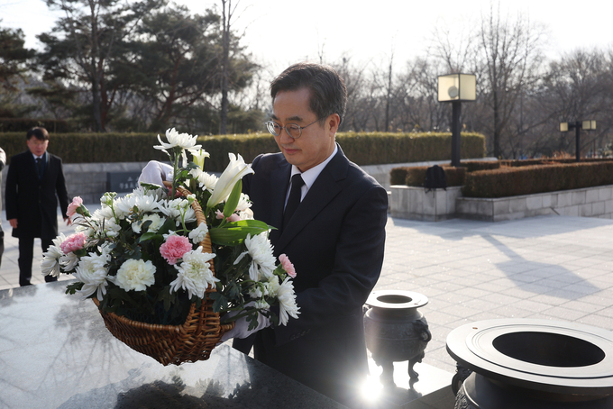 김동연 경기도지사 