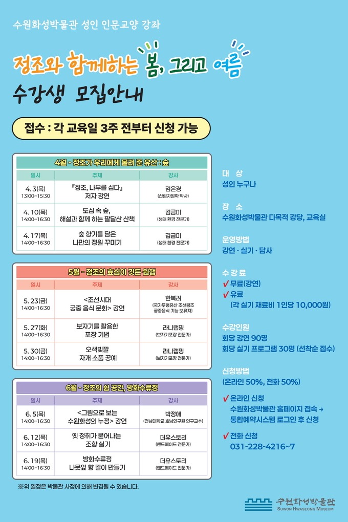 홍보물