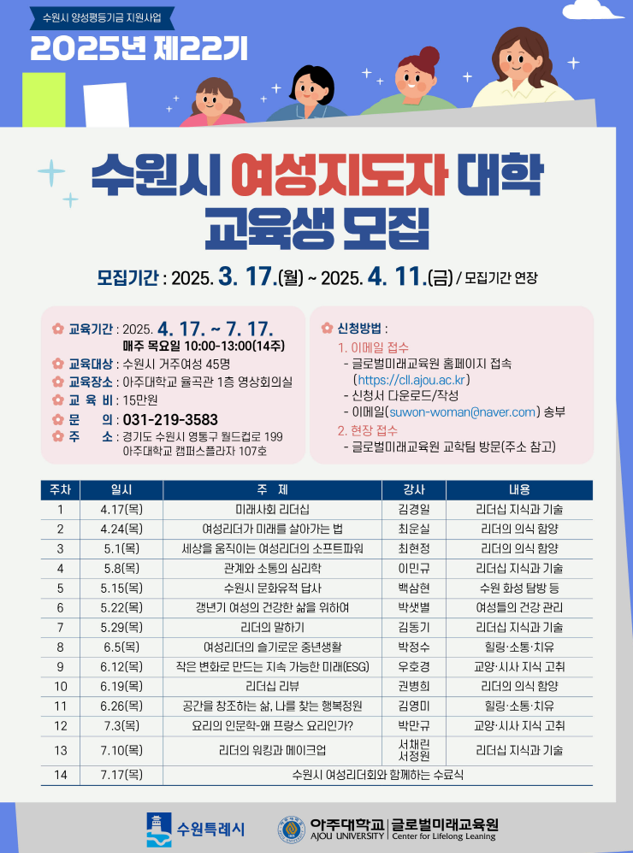 홍보물