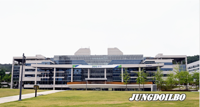 경기도 북부청사 전경