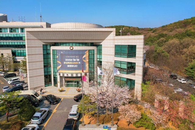  화성특례시의회 전경