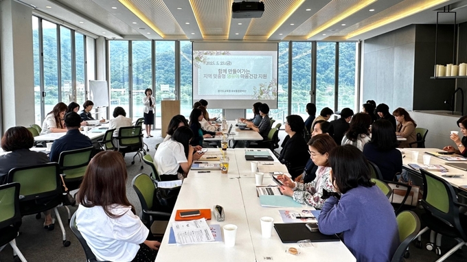 도교육청, 시범기관 지역 담당자 워크숍 개최 = 사진 경기도교육청