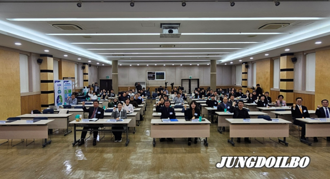 24년 센터협의회 총회 사진 경기도
