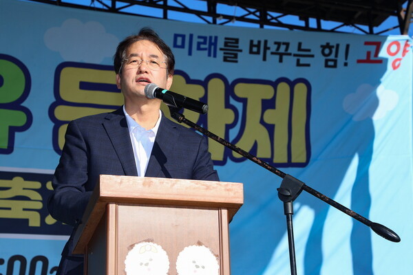 동물교감치유 문화제에 참석한 이동환 고양특례시장 사진 =고양시