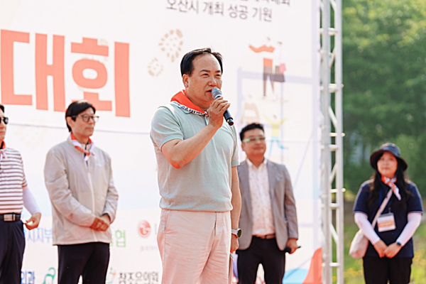 오산시, ‘2025 오!산뜻한 오산천 걷기대회’ 개최 사진=오산시
