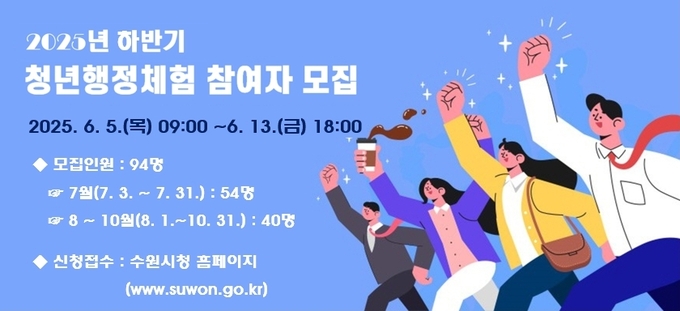 홍보물