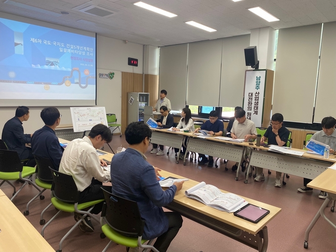 시군 29개 도로사업 일괄예타 현장조사를 마무리 했다. 사진=경기도
