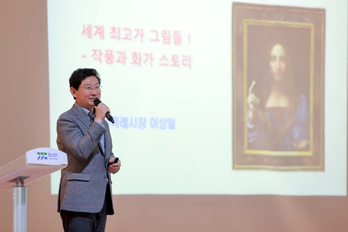 지난 4일 이상일 용인특례시장이 용인소방서에서 특강을 진행했다. 사진=용인시