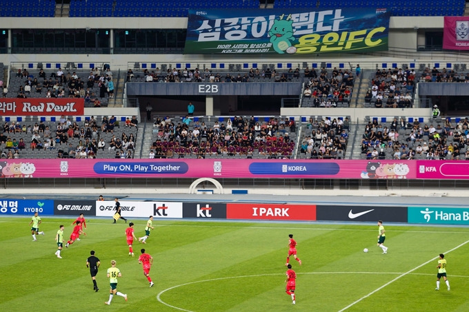 5지난 5일 용인미르스타디움에서 열린 대한민국 남자축구 U-22팀과 호주 U-22팀의 경기 사진=용인시