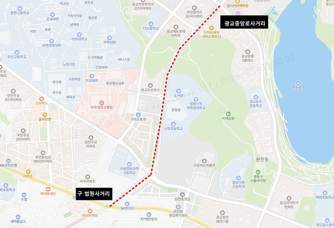 구 법원사거리~광교중앙로사거리 구간