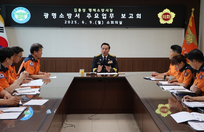 김용성 의원_광명소방서 일일 명예소방서장 사진=경기도의회