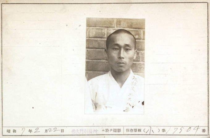 수원 출신 독립운동가 장주문.