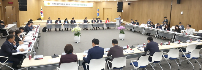 제11대 경기도의회 후반기 자치분권발전위원회 본격 출범, 김진경 의장 지방의회도 제도 변화 선도적으로 이끌겠다 사진=경기도의;회