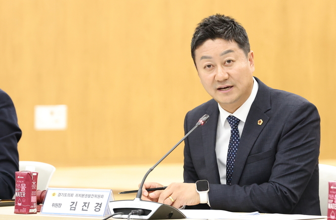 김진경 의장 첫 전체회의 열고, 분과위원회 위원 선임 및 중점 추진 과제 논의 사진=경기도의회