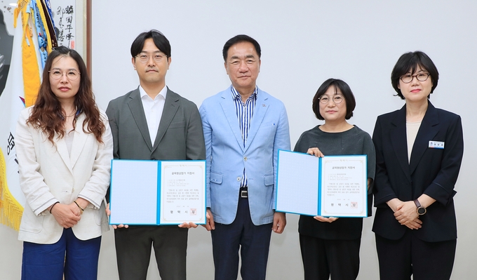 평택시 골목형상점가 3 4호 지정 골목경제 활력 기대 사진=평택시
