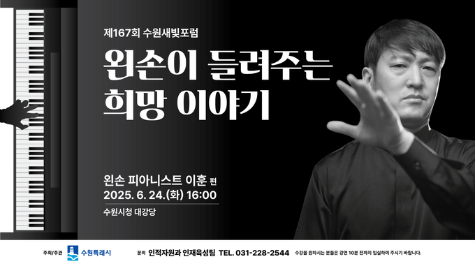 홍보물