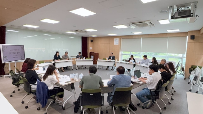 장애학생 진로직업교육 협의체 운영 사진=경기도교육청