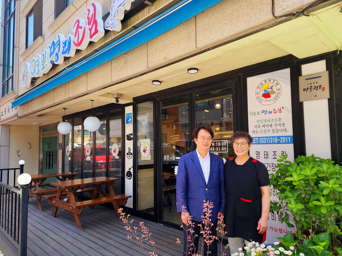 하중동 소재 시흥맞춤 명품점포와 점포주 사진=시흥시