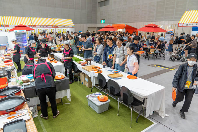 2024경기미 김밥페스타 사진=경기도