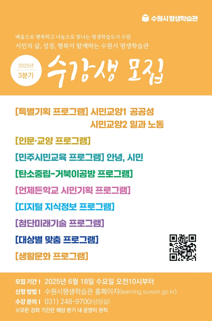 홍보물