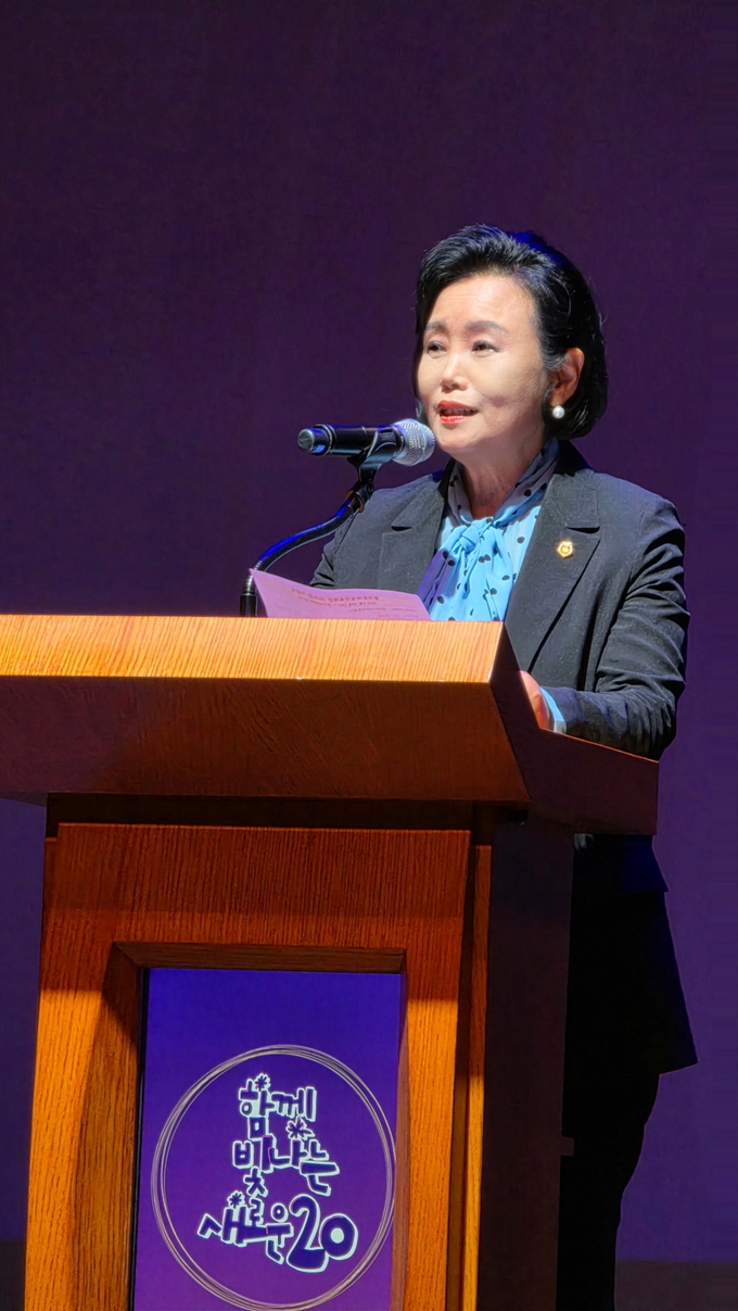정윤경 부의장, 경기도여성가족재단 20주년 기념식 참석 사진=경기도의회