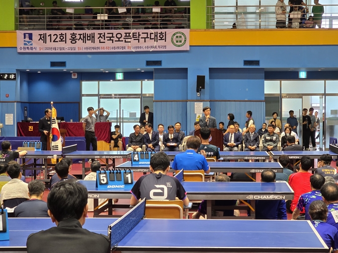 현근택 제2부시장이 개회식에서 인사말을 하고 있다.