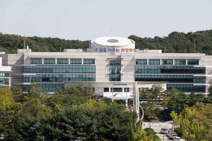 화성시청사 전경