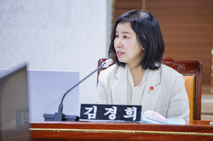 김경희 화성시의원.