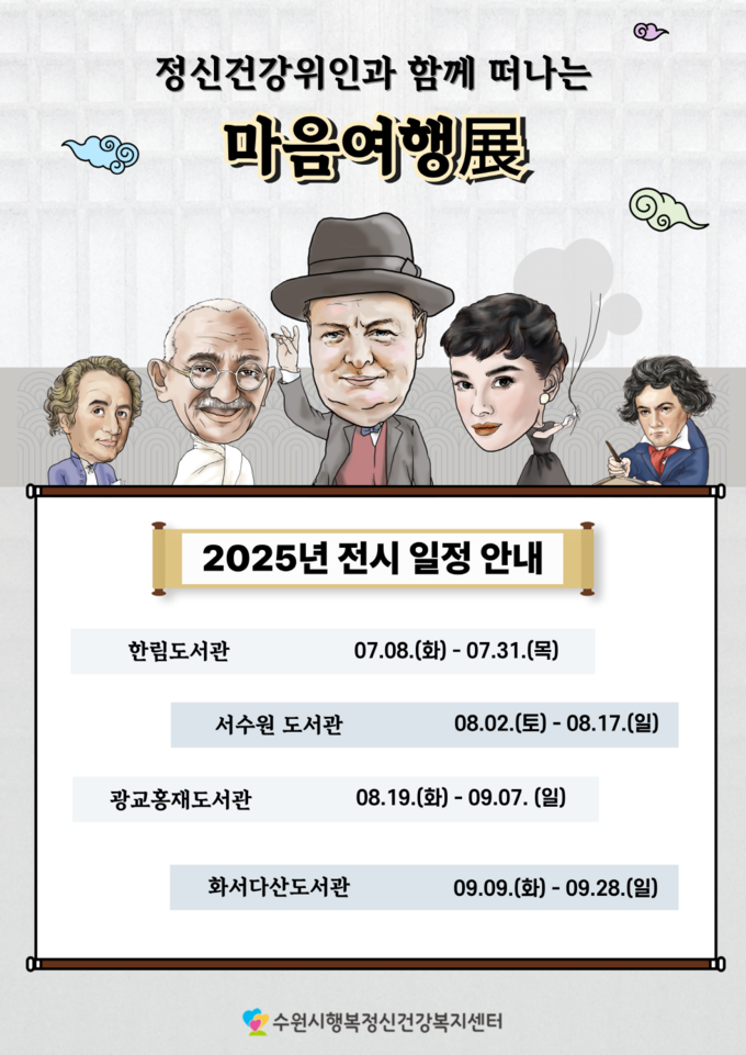 홍보물