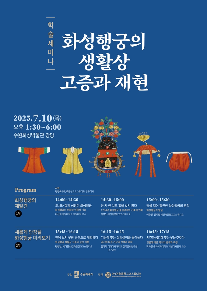 홍보물