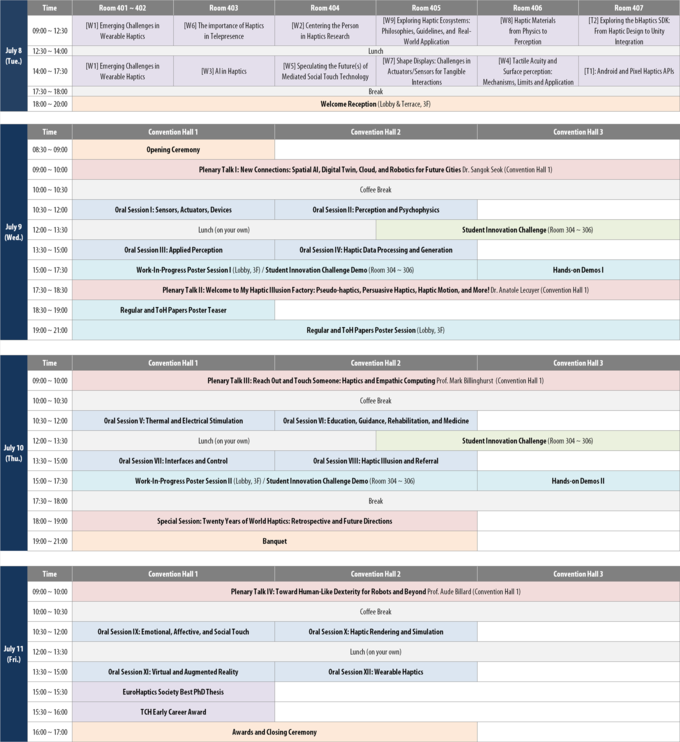  <u>IEEE World Haptics Conference 2025 행사 개요</u>