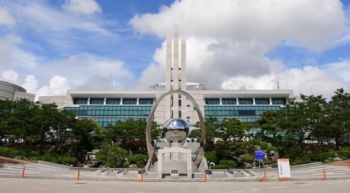 화성특례시청사 전경.