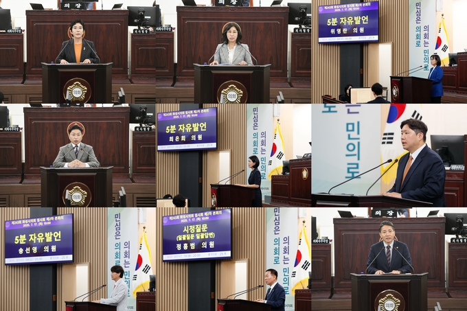 제243회 화성특례시의회 임시회에서 조오순 김경희 위영란 김종복 최은희 전성균 송선영 정흥범 임채덕 의원이 5분 발언과 시정 질문을 하고 있다.
