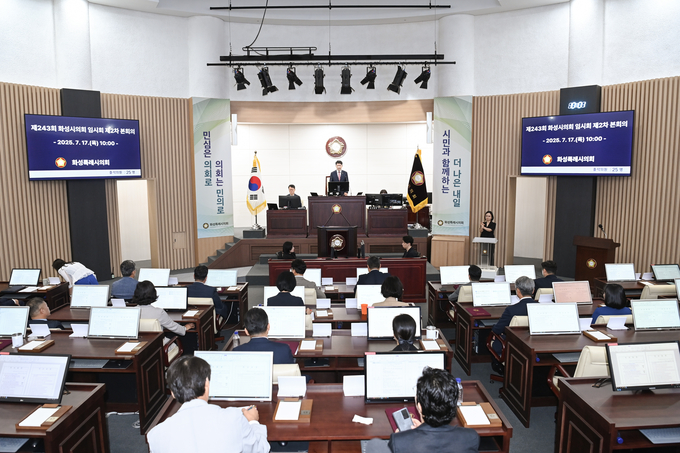 17일 본회의 모습.