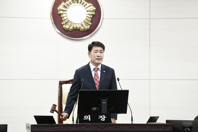 배정수 의장