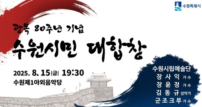 홍보물
