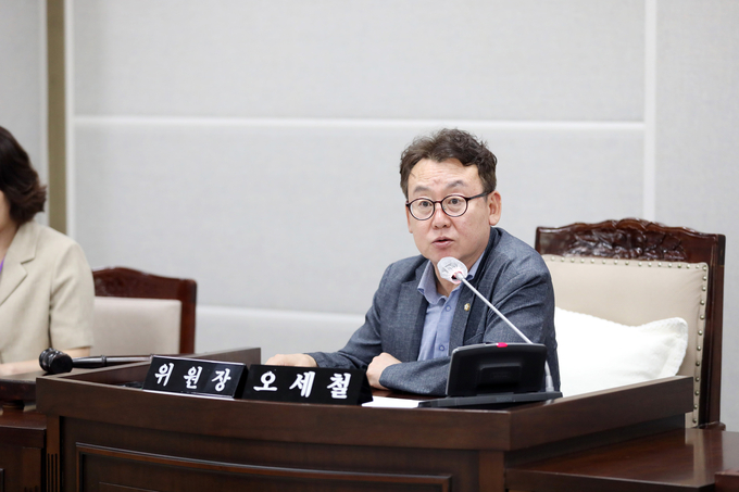 예산결산특별위원회 위원장 오세철 의원